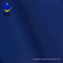 320d Polyester Taslan Fabric with PVC Coating Wr